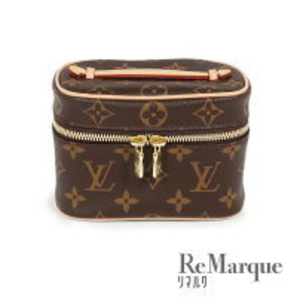 Louis Vuitton Handbags - Louis Vuitton Monogram Nice Nano Brown Leather Vanity